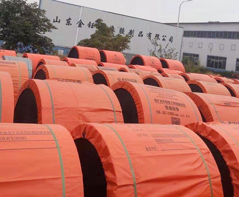 PVG整芯阻燃輸送帶